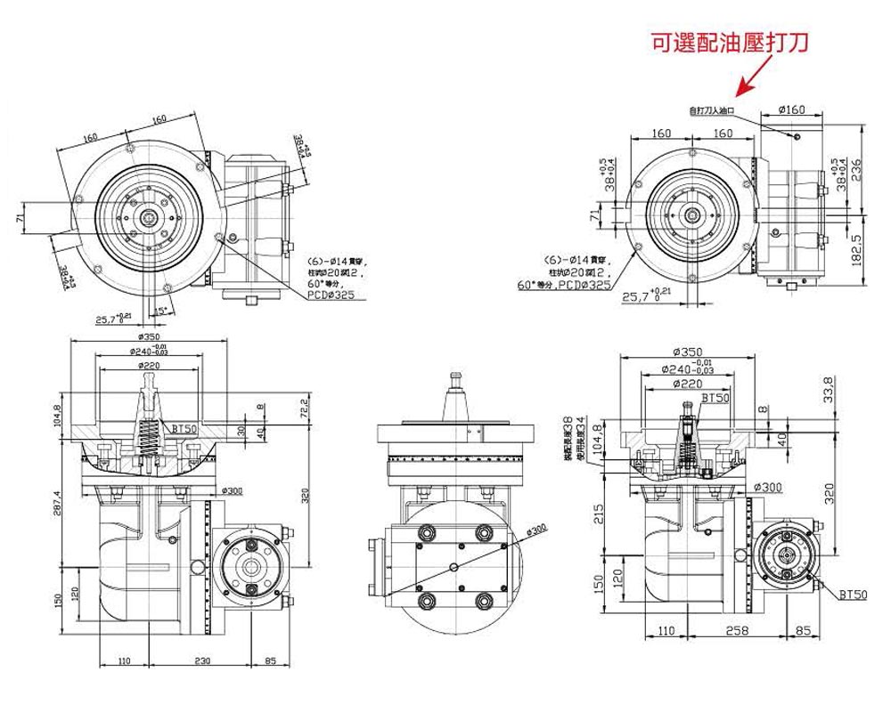 KS-A90-G-C-A手动齿盘定位万向头-01.jpg