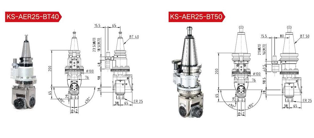 KS-AER25小型万向铣头02-2.jpg