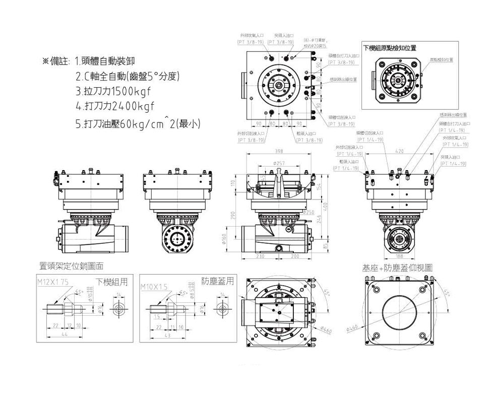 KS-A87WG-E-5全自动直角头3.jpg